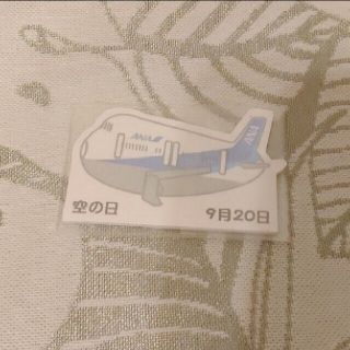 エーエヌエー(ゼンニッポンクウユ)(ANA(全日本空輸))の全日空　ANA　空の日　メモ帳(その他)