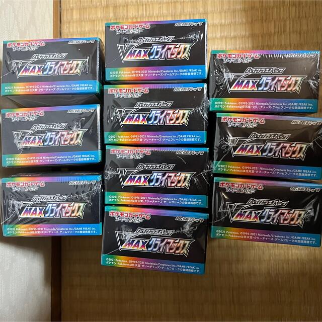 【シュリンク付未開封品】ポケモンカード  VMAXクライマックス 10BOX