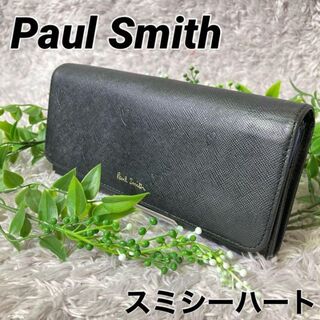 ポールスミス ハート 財布(レディース)の通販 300点以上 | Paul Smith 