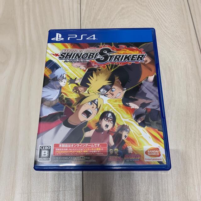 NARUTO TO BORUTO シノビストライカー PS4 エンタメ/ホビーのゲームソフト/ゲーム機本体(家庭用ゲームソフト)の商品写真