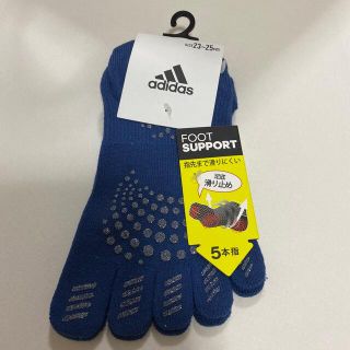 アディダス(adidas)のアディダス　5本指ソックス　福助(ソックス)