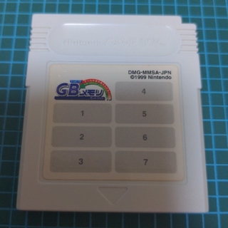 ゲームボーイ - GBメモリ カートリッジ