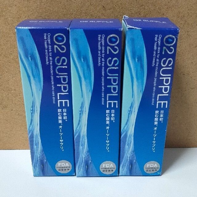 【未開封】O2 supple オーツーサプリ30ml　3本