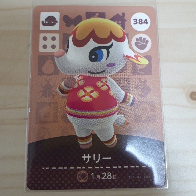 Nintendo Switch(ニンテンドースイッチ)のアミーボカード　どうぶつの森　サリー エンタメ/ホビーのアニメグッズ(カード)の商品写真