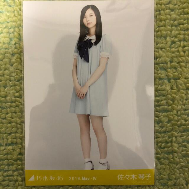 乃木坂46 佐々木琴子5の通販 by ちょこら's shop｜ラクマ