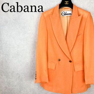 Cabana カバナ ダブルボタンテーラードジャケット オレンジ ビタミン