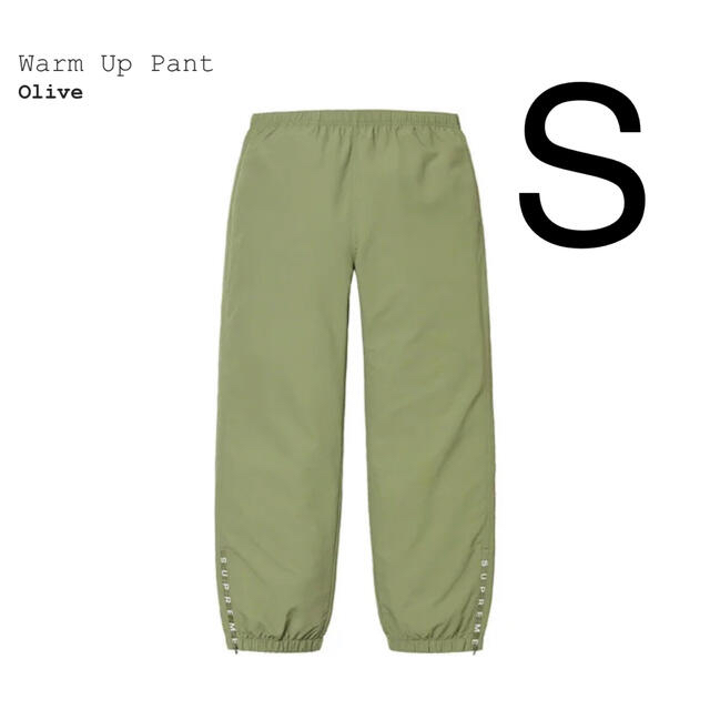 オリーブサイズSサイズ supreme warm up pant オリーブ