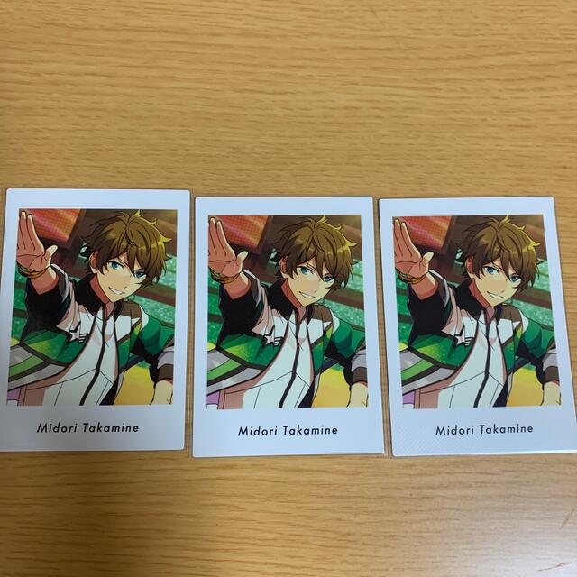 あんスタ ぱしゃこれ ぱしゃっつ すくな クリアカード 高峯翠 あんスタ ぱしゃこれ ぱしゃっつ すくな クリアカード 高峯翠
