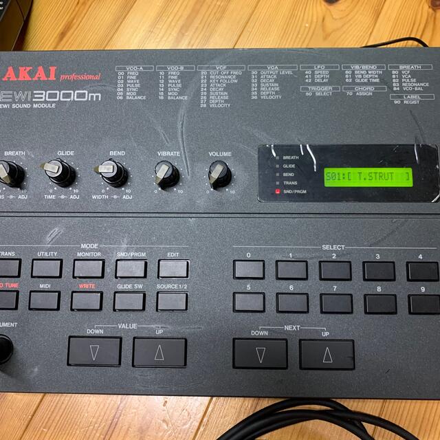 AKAI  EWI3000 ウィンド・シンセサイザー 6