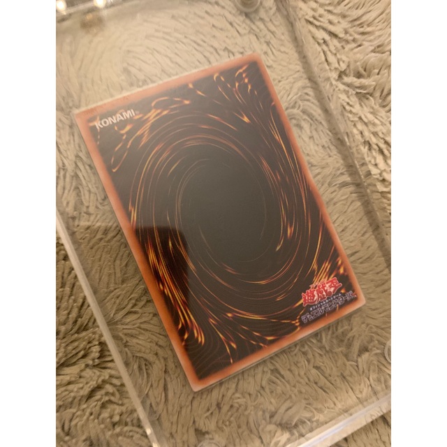 遊戯王 - No.1009遊戯王美品エラーカードローラー跡初期陽気な 遊戯王 - No.1009遊戯王美品エラーカードローラー跡初期陽気な