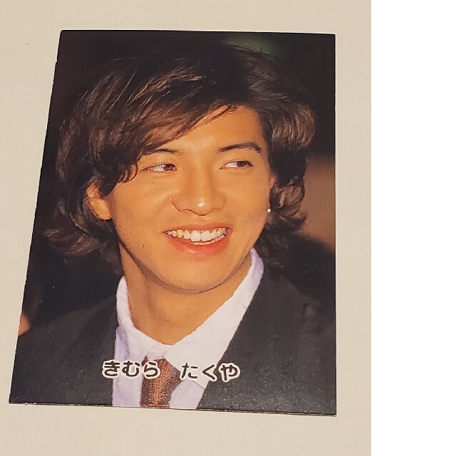 SMAP 木村拓哉 キムタク 両面 ミニカード 約8.5×5.7センチ レア SMAP 木村拓哉 キムタク 両面 ミニカード 約8.5×5.7センチ レア