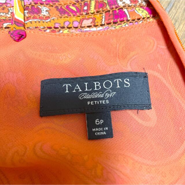 TALBOTS(タルボット)のTALBOTS ♡ ロングワンピース レディースのワンピース(ロングワンピース/マキシワンピース)の商品写真