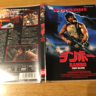 ランボー DVD(外国映画)