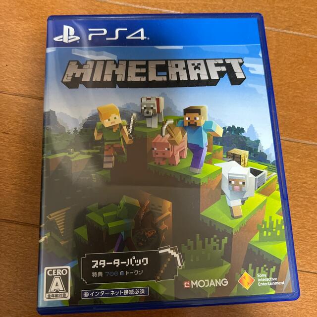 PlayStation4(プレイステーション4)のMinecraft Starter Collection PS4 エンタメ/ホビーのゲームソフト/ゲーム機本体(家庭用ゲームソフト)の商品写真