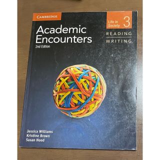 Academic Encounters(語学/参考書)