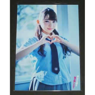 ケヤキザカフォーティーシックス(欅坂46(けやき坂46))の徳山大五郎を誰が殺したか?　生写真１枚　佐藤詩織（欅坂46）(アイドルグッズ)