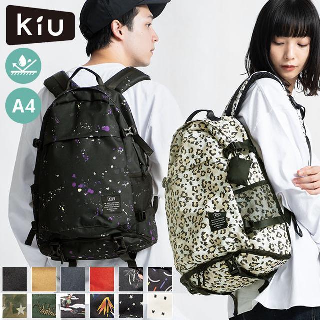 キウ Kiu 600D バックパック BACKPACKの通販 by BACKYARD FAMILY｜ラクマ