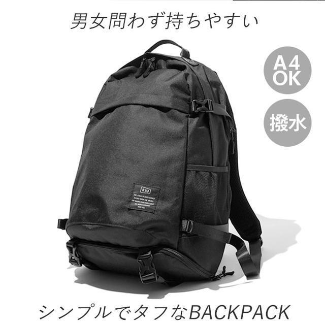 キウ Kiu 600D バックパック BACKPACK 3