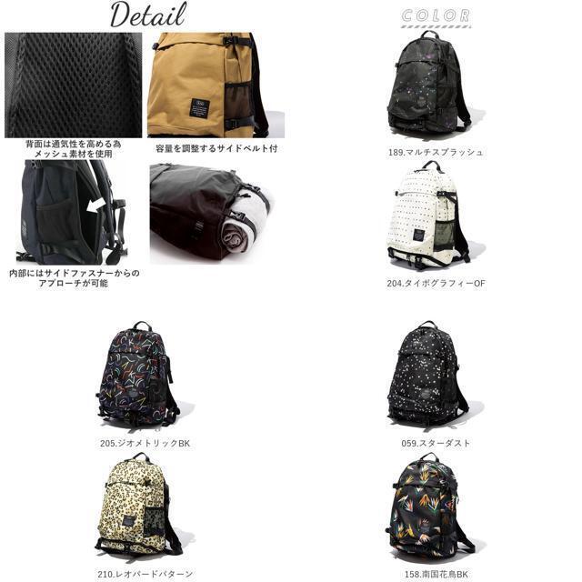 キウ Kiu 600D バックパック BACKPACKの通販 by BACKYARD FAMILY｜ラクマ