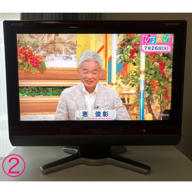 AQUOS(アクオス)のSHARP AQUOS LC-20D50 20型液晶テレビ リモコン付き スマホ/家電/カメラのテレビ/映像機器(テレビ)の商品写真