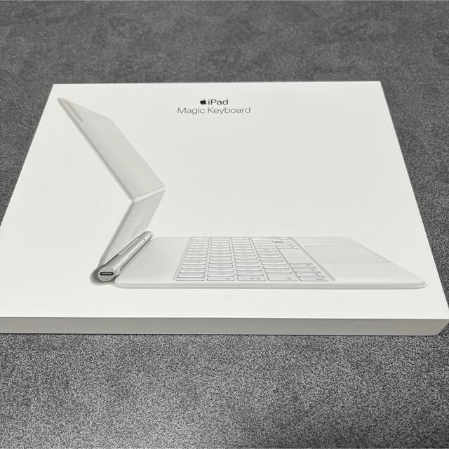 Apple(アップル)の11インチ Magic Keyboard ホワイト MJQJ3J/A スマホ/家電/カメラのスマホアクセサリー(iPadケース)の商品写真