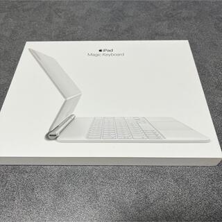 アップル(Apple)の11インチ Magic Keyboard ホワイト MJQJ3J/A(iPadケース)