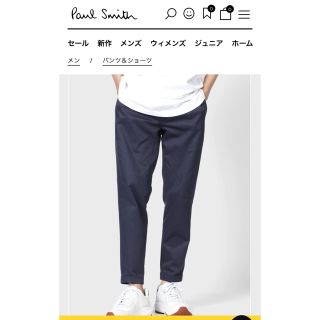 ポールスミス(Paul Smith)のポールスミス  アンクルカット　パンツ　L(チノパン)