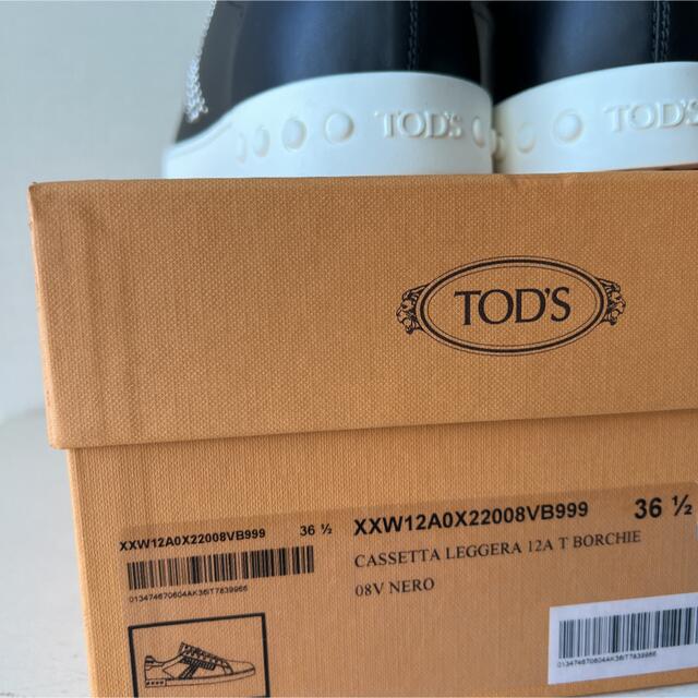 TOD'S(トッズ)のTOD'S レザースニーカー　36.5 新品 レディースの靴/シューズ(スニーカー)の商品写真