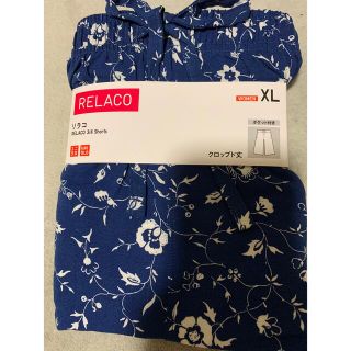 ユニクロ(UNIQLO)のリラコXL(ルームウェア)