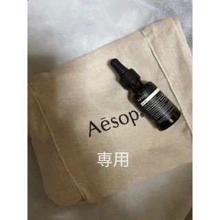 イソップ(Aesop)のAesop ヘアオイル(ヘアケア)