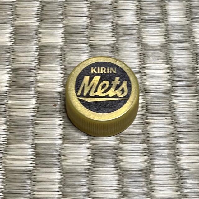 キリン(キリン)のKIRIN Mets ペットボトル　キャップ　１個 ハンドメイドの素材/材料(その他)の商品写真