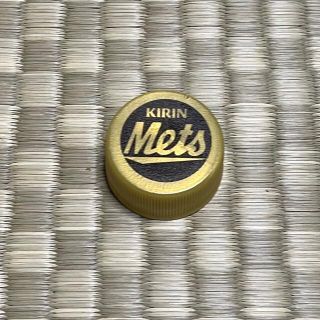 キリン(キリン)のKIRIN Mets ペットボトル　キャップ　１個(その他)