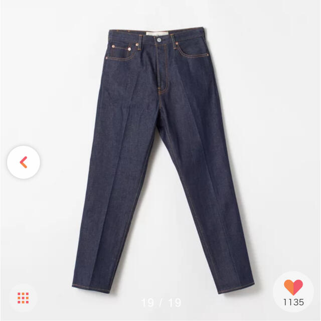 Shinzone(シンゾーン)のshinzone IVY jeans◎ レディースのパンツ(デニム/ジーンズ)の商品写真