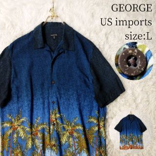 一点物US輸入★アロハシャツ GEORGE Lサイズ 総柄 ブルー系(シャツ)