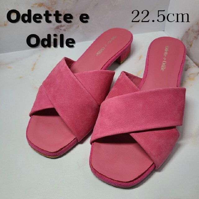 Odette e Odile(オデットエオディール)の【送料無料】Odette e Odile　ミュール　22.5cm　ピンク レディースの靴/シューズ(ミュール)の商品写真