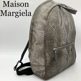 マルタンマルジェラ(Maison Martin Margiela)のメゾンマルジェラ リュックサック 刺繍ステッチ入り ナイロン ユニセックス(バッグパック/リュック)