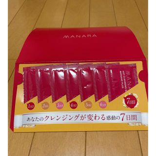 マナラ(maNara)の✨新品✨マナラホットクレンジングジェル(サンプル/トライアルキット)