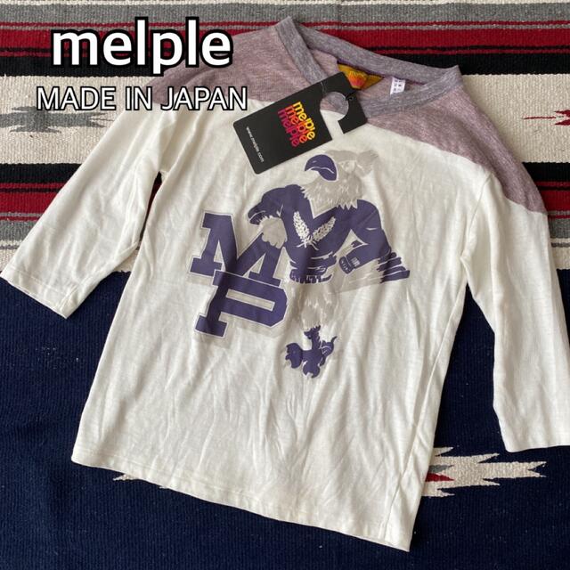 melple(メイプル)のmelple メイプル SHIPS ラグランTシャツ タグ付き 日本製 メンズのトップス(Tシャツ/カットソー(半袖/袖なし))の商品写真