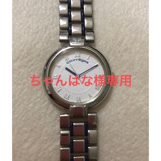 クレージュ(Courreges)の腕時計・レディース・クレージュ・未使用に近い美品(腕時計)