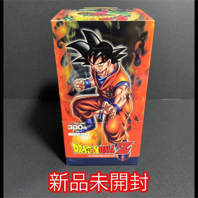 ★新品未開封★PART 1ドラゴンボールZ トレーディングコレクション