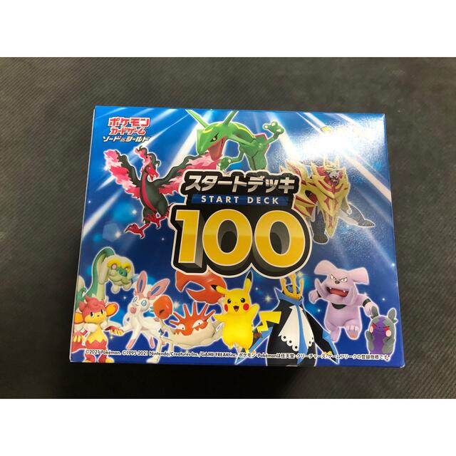 Box/デッキ/パック新品未開封 スタートデッキ100 1箱 10個入り box 箱 ポケカ ポケモン