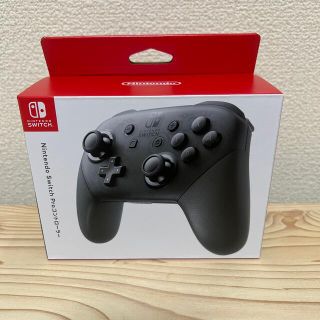 （価格交渉不可）Nintendo SWITCH PROコントローラー(家庭用ゲーム機本体)