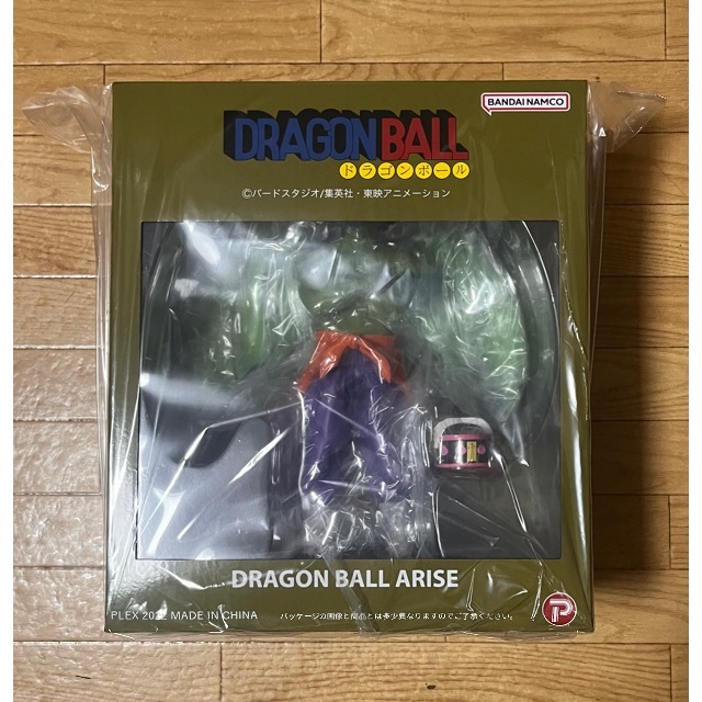 値下不可ZEEM限定 ドラゴンボールアライズタンバリン 通常カラー