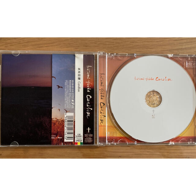 矢井田瞳　1〜3th CDアルバム3枚組 エンタメ/ホビーのCD(ポップス/ロック(邦楽))の商品写真
