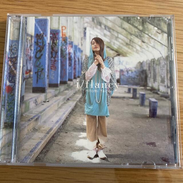 矢井田瞳　1〜3th CDアルバム3枚組 エンタメ/ホビーのCD(ポップス/ロック(邦楽))の商品写真
