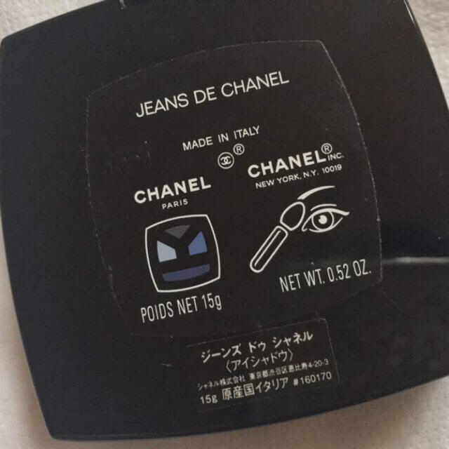 新品　CHANEL JEANS DE CHANEL ジーンズ ドゥ シャネル