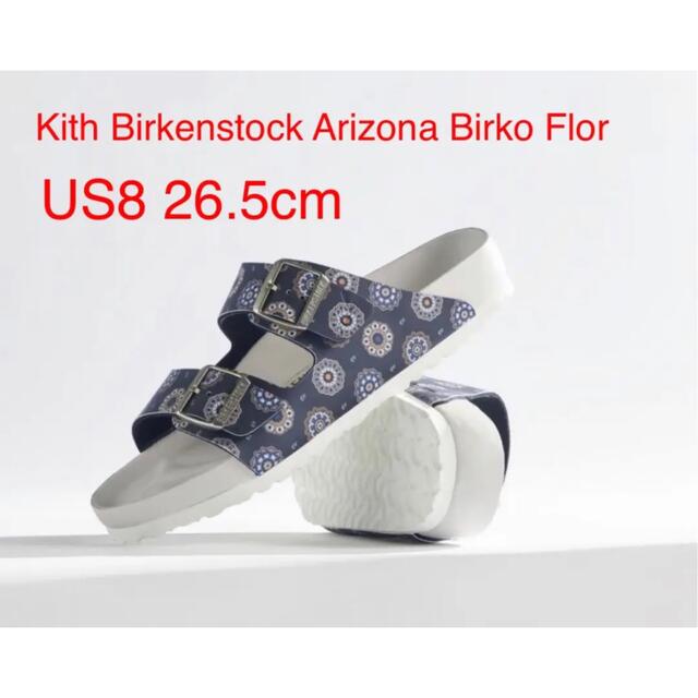 Kith Birkenstock Arizona Birko Flor US8靴/シューズ - www.primator.cz