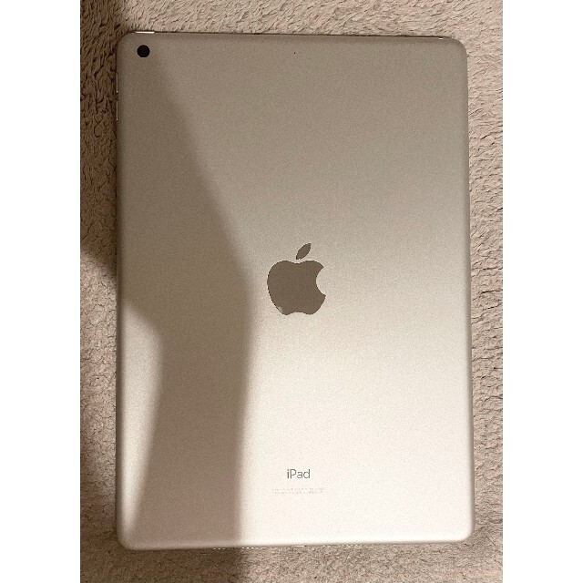 iPad - 【10/15まで】【最終値下】iPad 第9世代 現行 256GB WiFi