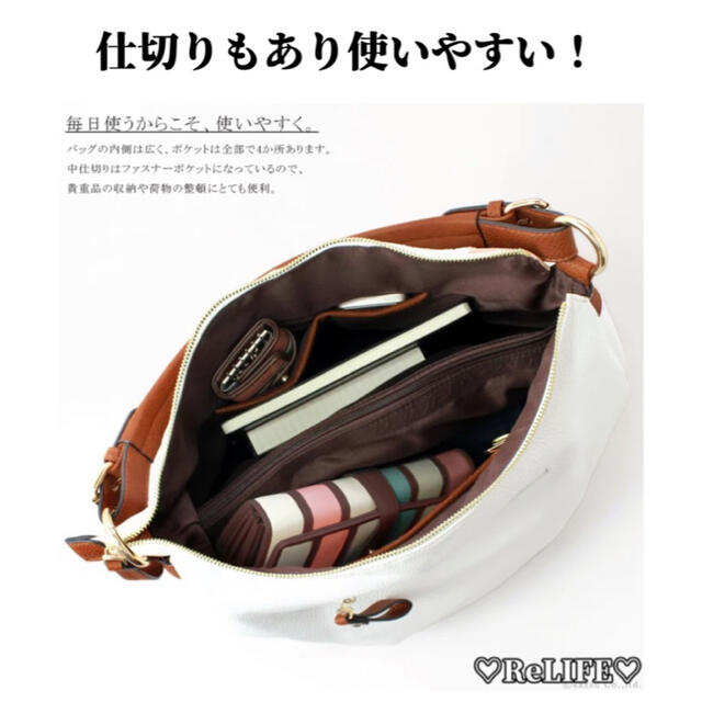 Clelia-u-(クレリアユー)の【未使用品】clelia  クレリア　2way  トートバッグ　ショルダーバッグ レディースのバッグ(トートバッグ)の商品写真