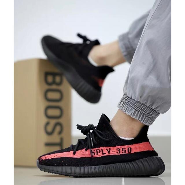 新品 26cm YEEZY BOOST 350 V2 BLACK